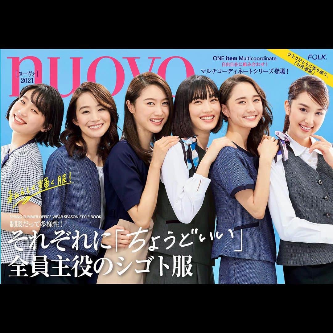株式会社ニュートラルマネジメントのインスタグラム