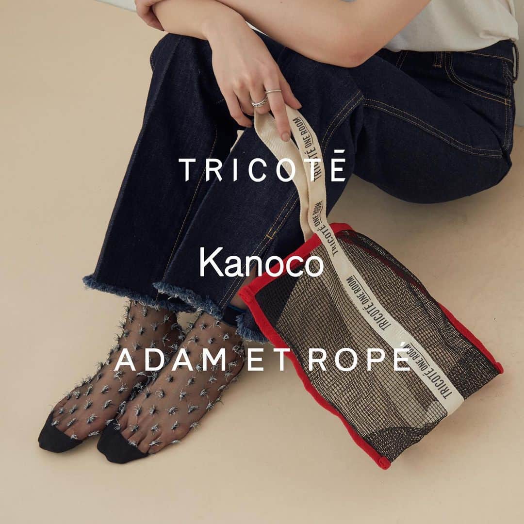 ADAM ET ROPÉのインスタグラム