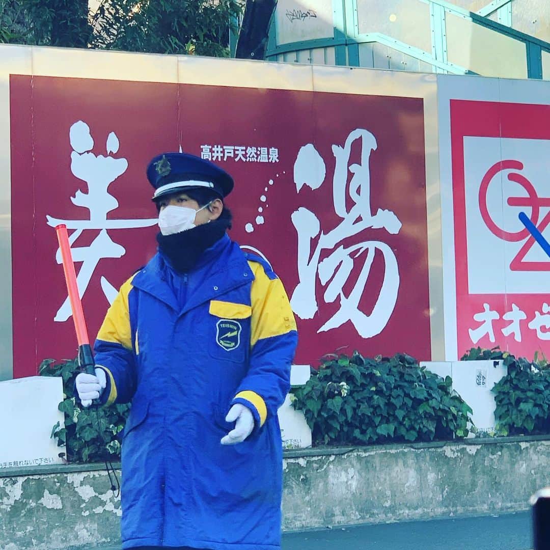 金村義明さんのインスタグラム写真 - (金村義明Instagram)「2月9日　ニク肉の日 太平洋相模肉カップ新ペリア すき焼き肉ゲットして高井戸美しの湯でサウナ入って汗💦絞り出して　　 18時ラジオ生放送スタート！」2月9日 17時15分 - yoshiaki_kanemura
