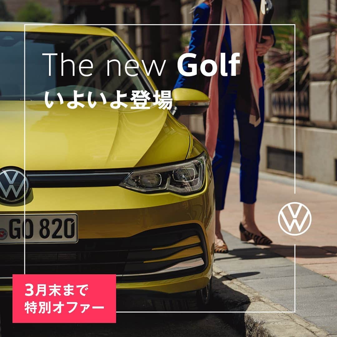 フォルクスワーゲンのインスタグラム