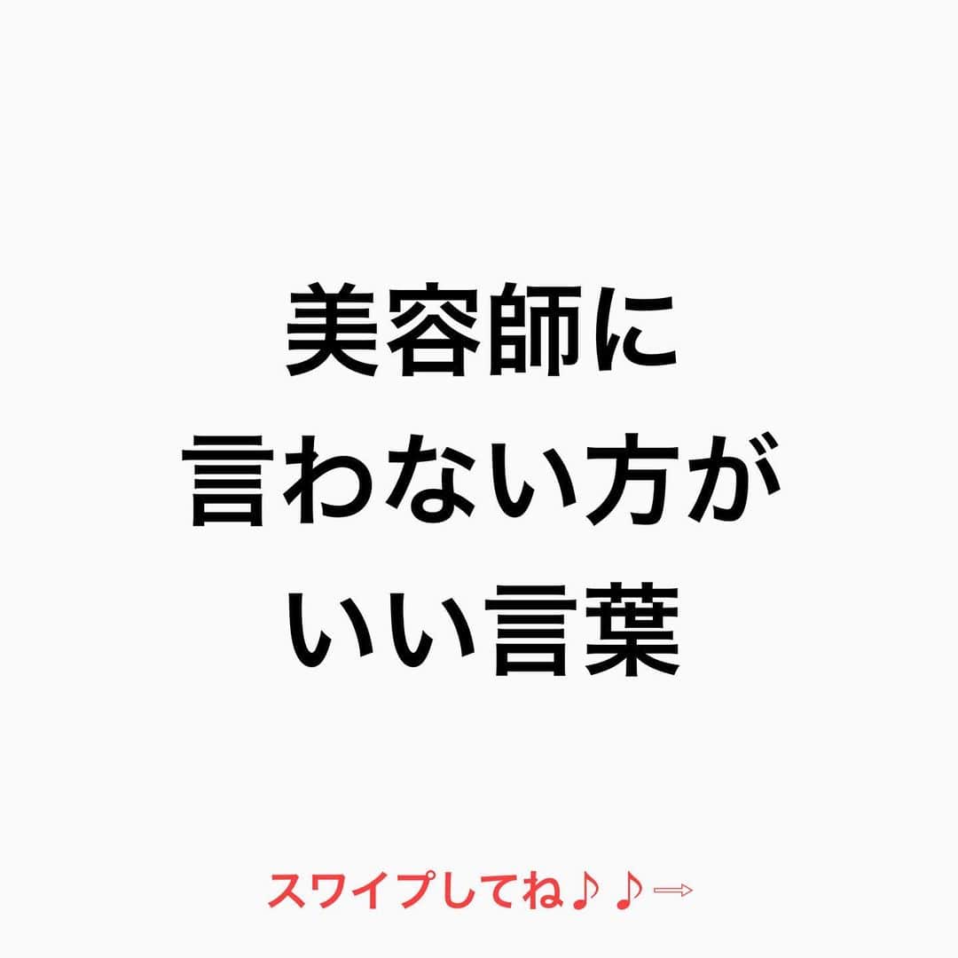 鶴谷和俊のインスタグラム
