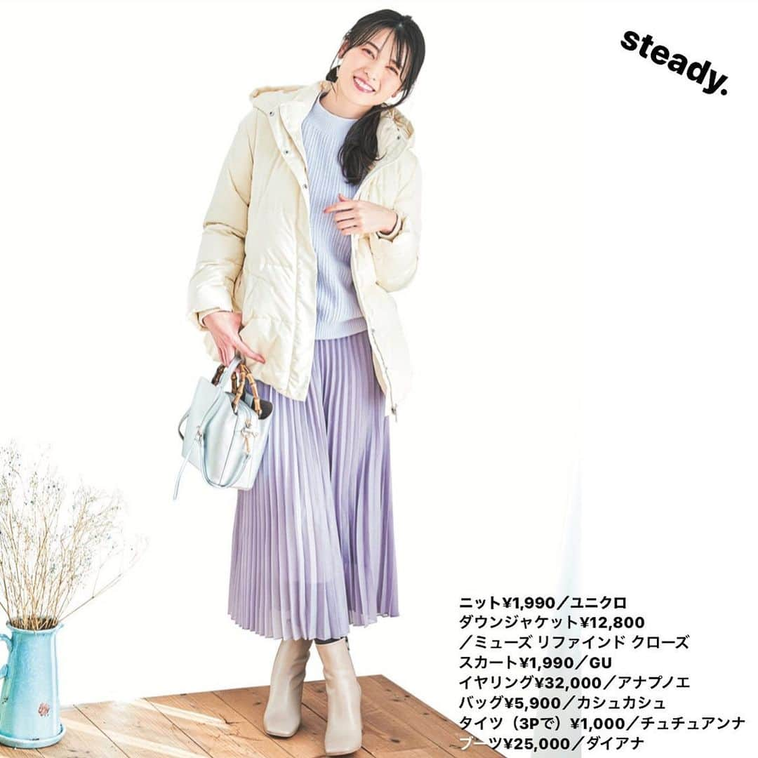 steady.のインスタグラム