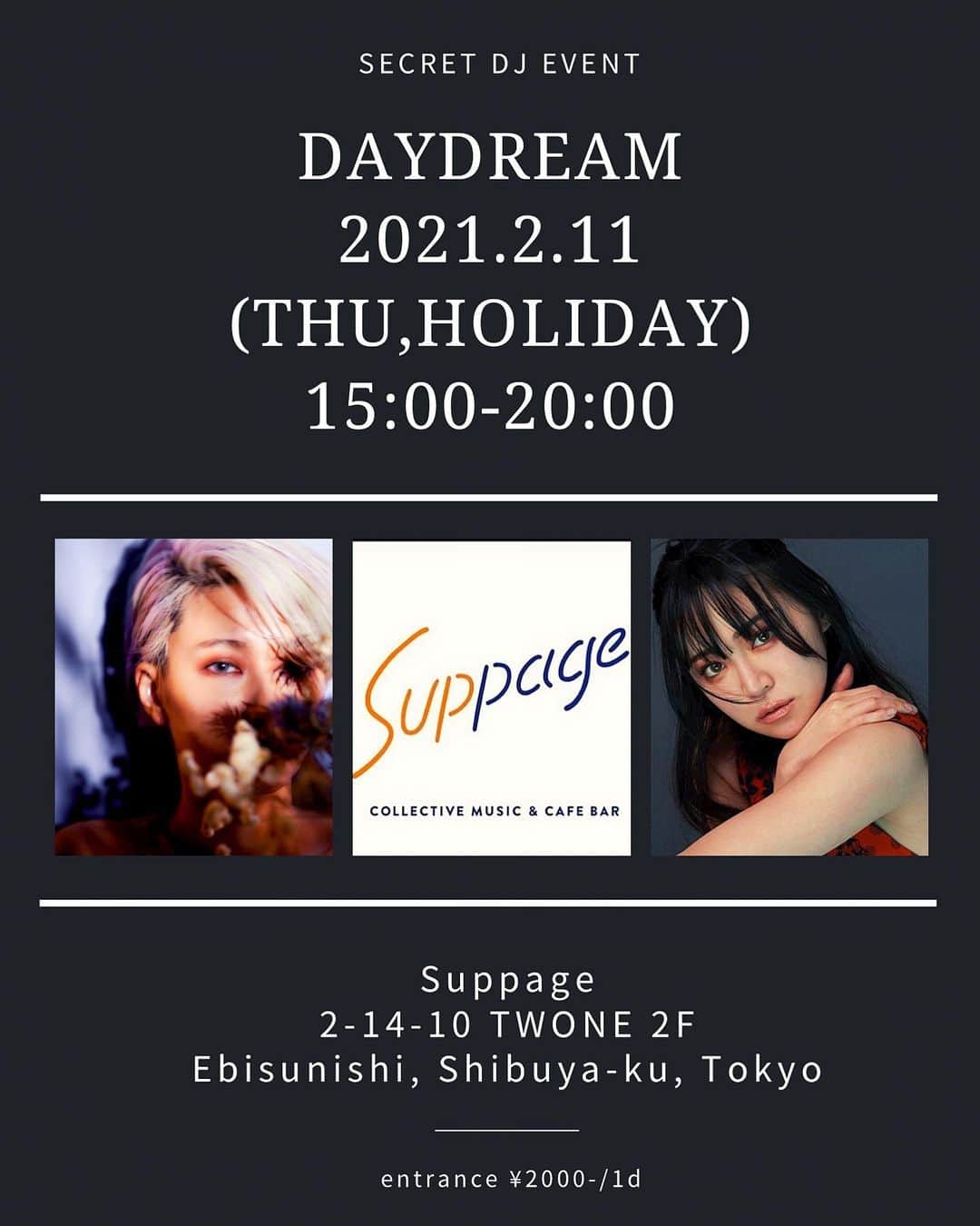 中川友里のグルメインスタ