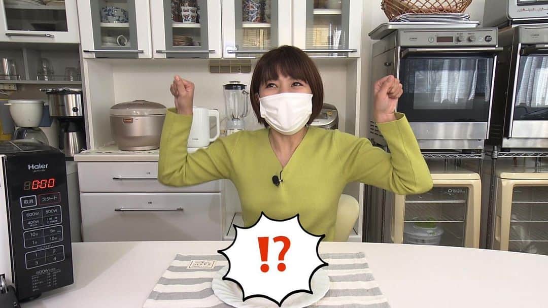 福岡放送「バリはやッ!」のインスタグラム