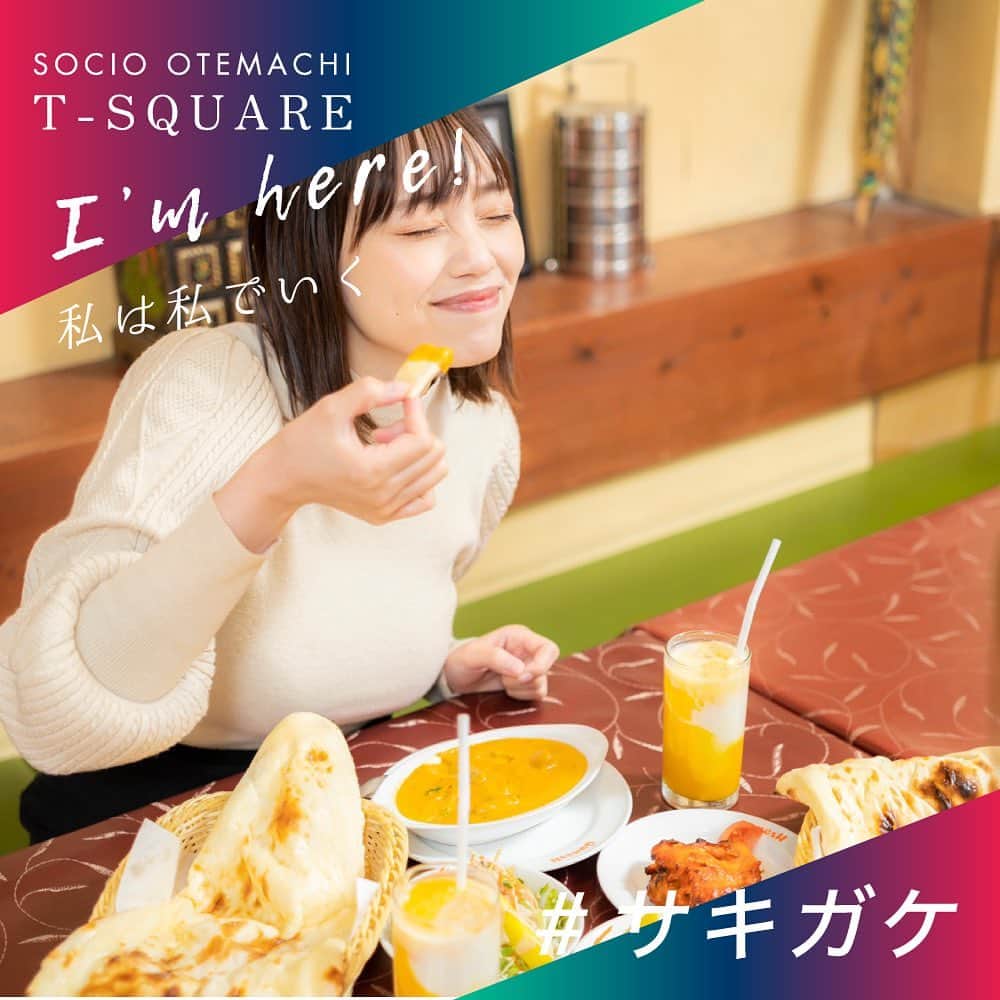 株式会社GAパートナーズのインスタグラム