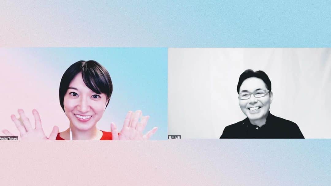 のインスタグラム：「離れていてもアイデアがあふれ出る「オンライン・ブレスト」  20:00〜 https://schoo.jp/class/7628  石井 力重 アイデアプラント 代表／早稲田大学・奈良女子大学 非常勤講師」