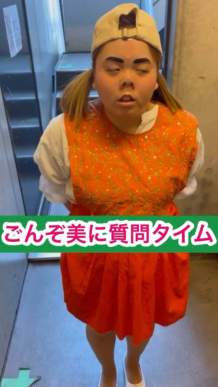 椎木ゆうたのインスタグラム