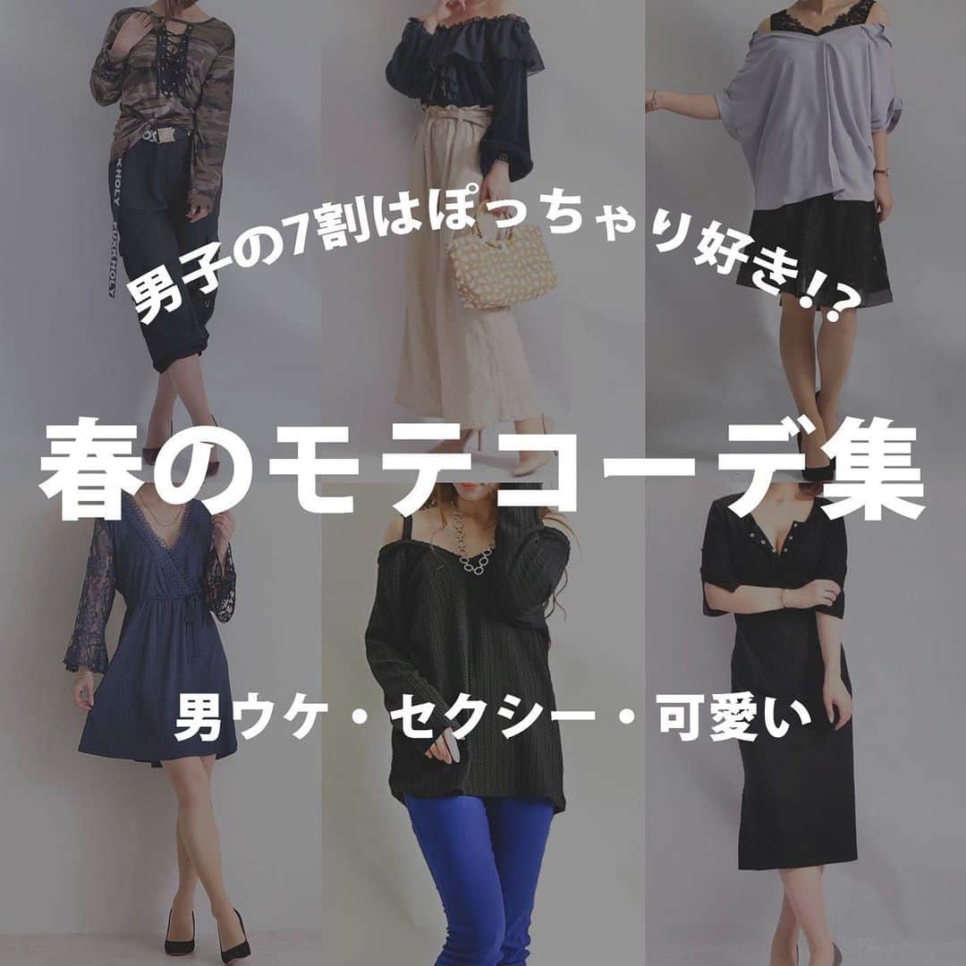 GOLDJAPANのインスタグラム