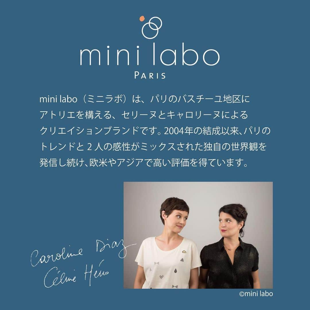 mini_labo_jp(ミニラボ) さんのインスタグラム写真 - (mini_labo_jp(ミニラボ) Instagram)「. ボタニカル柄で春の訪れを感じる  爽やかな花柄に周囲のスカラップがアクセント！ 2サイズから選べる綿100％のやわらかウォッシュキルトと共生地で作られたシートクッション  綿100％のウォッシュキルトシートクッション“ボタニックレトロ” ¥2,000～¥4,500 (税込)  #minilabo#ミニラボ #ベルメゾン#BELLEMAISON」2月9日 19時47分 - mini_labo_jp