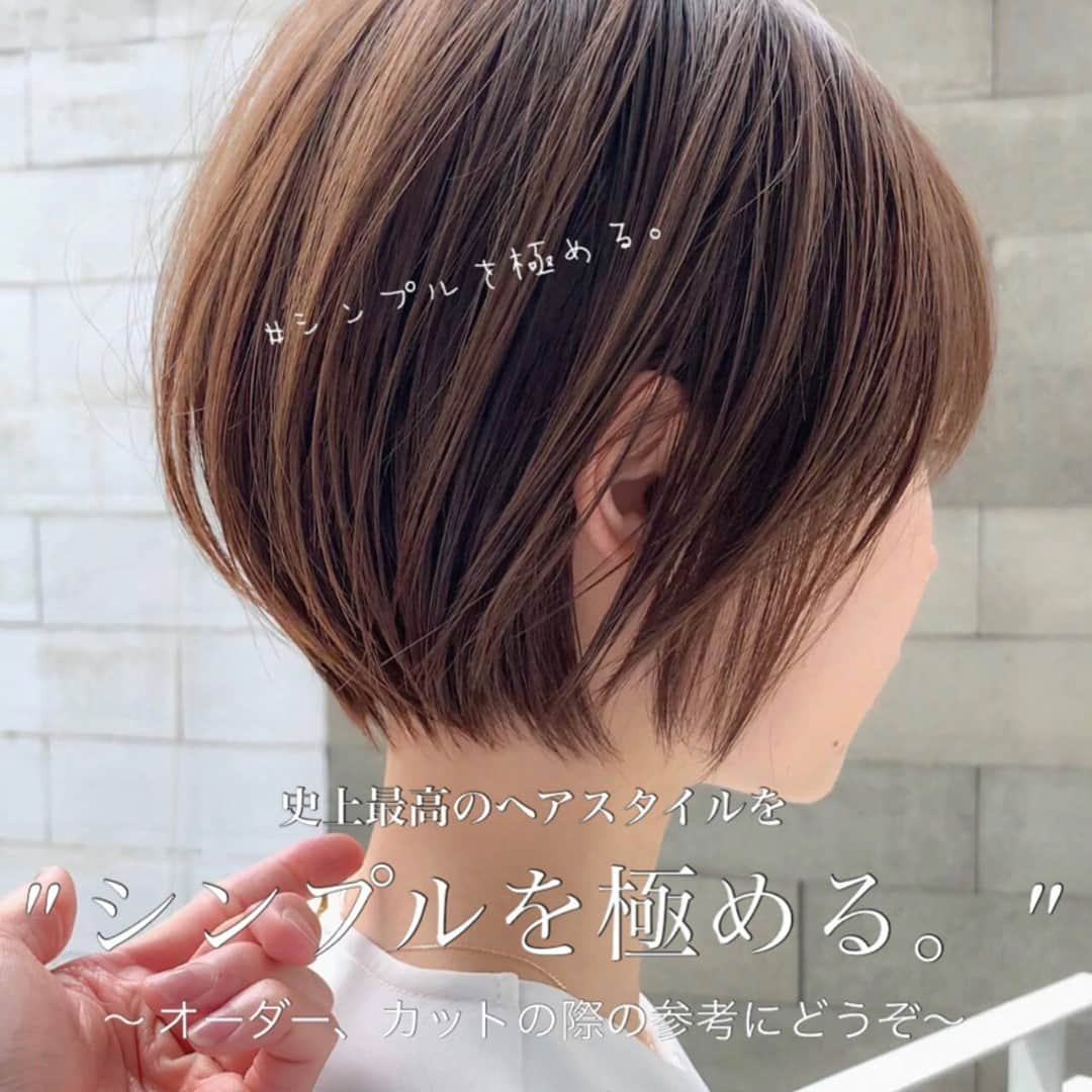 HAIRのインスタグラム