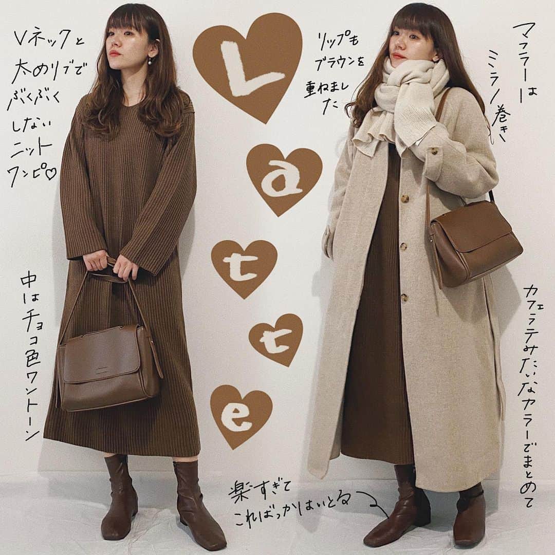 かほこ。のインスタグラム