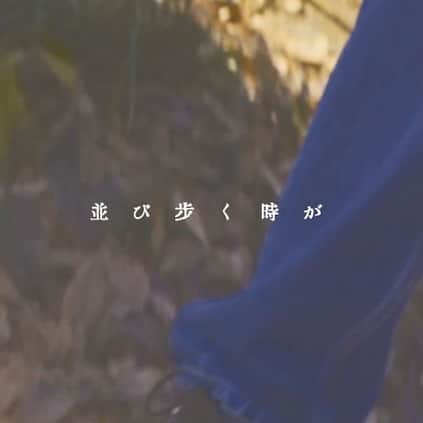 のインスタグラム：「2/11(木)Release「体温」  #松尾太陽 #ひかれあう体温 #広がれ太陽の輪」
