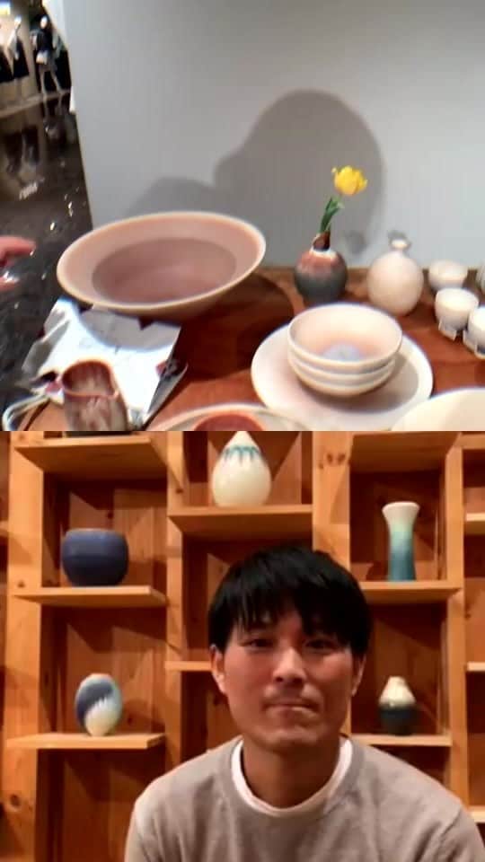 のインスタグラム：「釉薬のことや、作品の名前のことなど @伊勢丹新宿店」