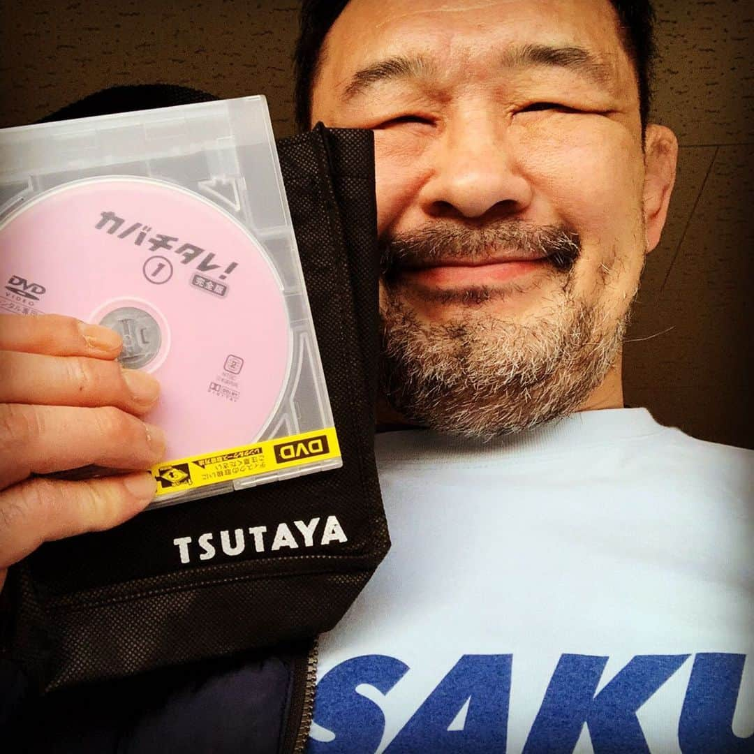 saku39shopさんのインスタグラム写真 - (saku39shopInstagram)「. 【TSUTAYA💿📀】 . 配信では見られないドラマをどうしても見たくて、初TSUTAYAしちゃいました。 とりあえず、１週間楽しみます。 . #桜庭和志 #カバチタレ #ドラマ #TSUTAYA #杉浦軍」2月9日 20時42分 - saku39ks