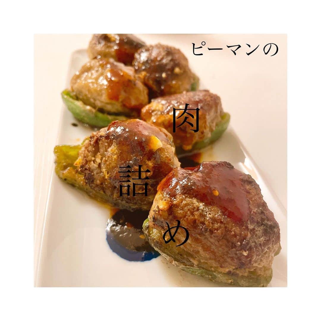 牧野由依のインスタグラム：「肉の日 イェーイ🍖 今日のご飯だぜーい🍖  #おうちごはん 備忘録🖋 #練習 とか#掃除 とか#チェック とかしてると#一瞬で終わる1日 （笑） #肉の日」