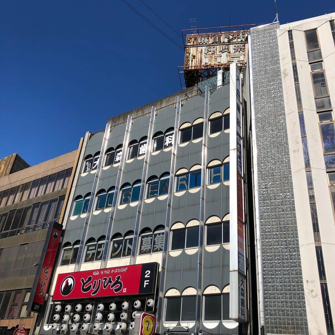 能町みね子さんのインスタグラム写真 - (能町みね子Instagram)「このビルの2,3,4階が全部「純喫茶東京」だった時代があるなんて……。宇都宮」2月9日 21時21分 - nmcmnc