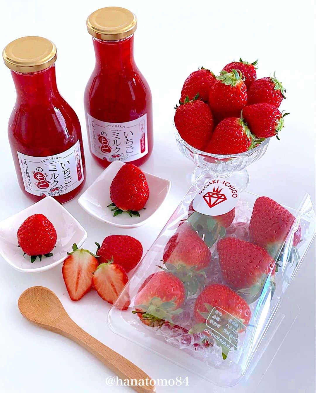 はなとものグルメインスタ