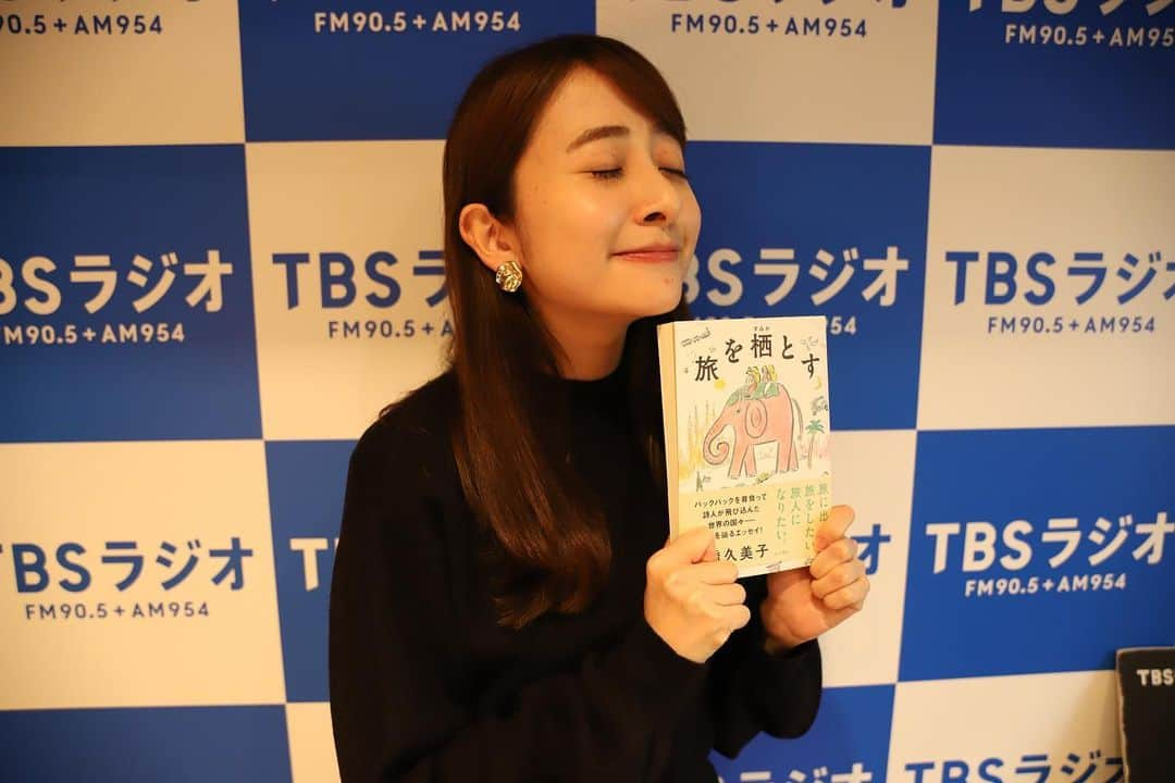 TBSラジオ「アフター6ジャンクション」のインスタグラム