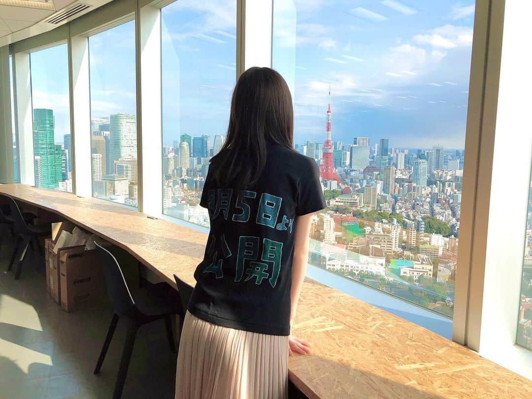 優希美青さんのインスタグラム写真 - (優希美青Instagram)「あと24日☺︎ . #NOCALLNOLIFE #NCNL #🗼」2月9日 21時30分 - mio_yuki