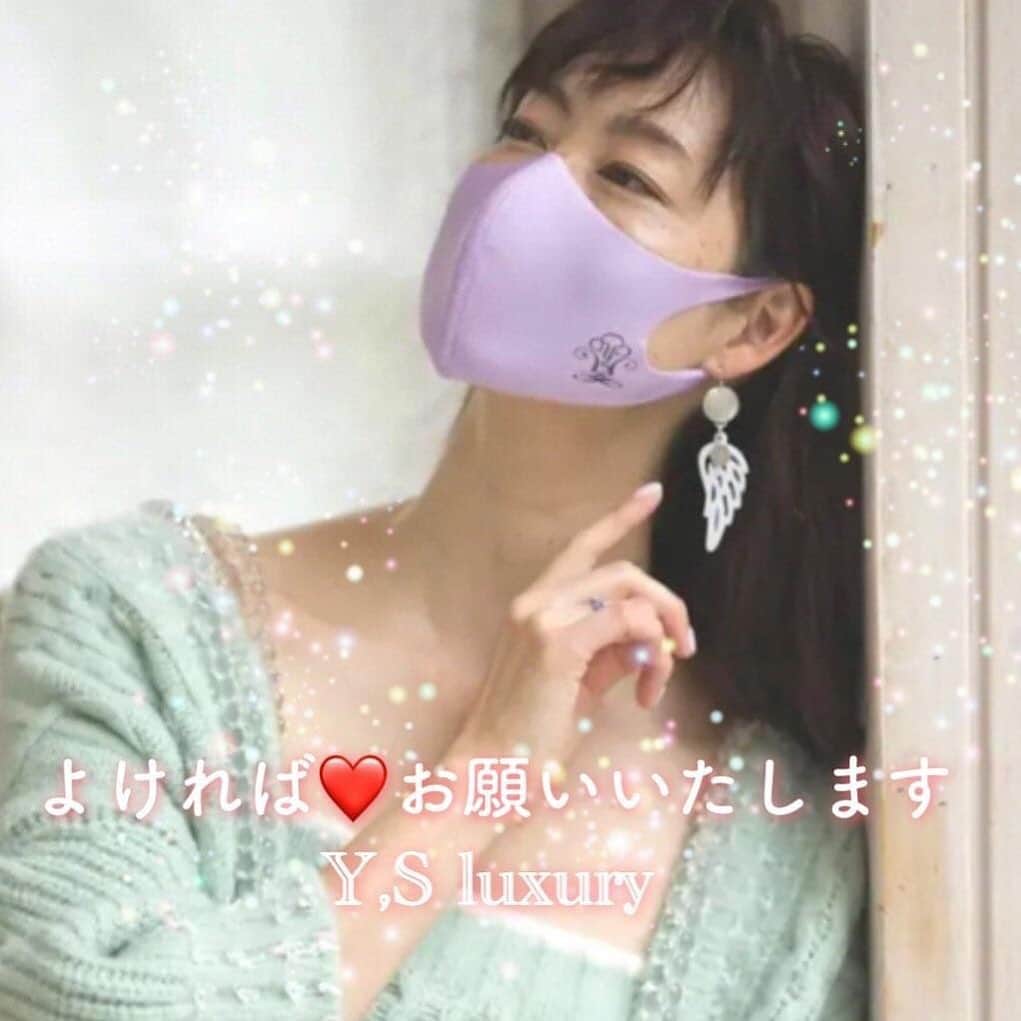 佐藤康恵のインスタグラム