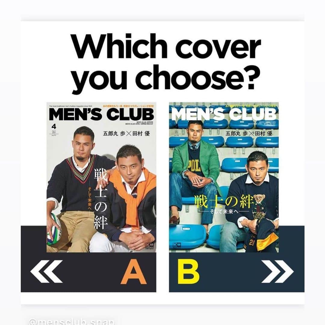 田村優のインスタグラム：「どっちですかね🤔 @mensclub.snap @ayumugoromaru_official  #mensclub」