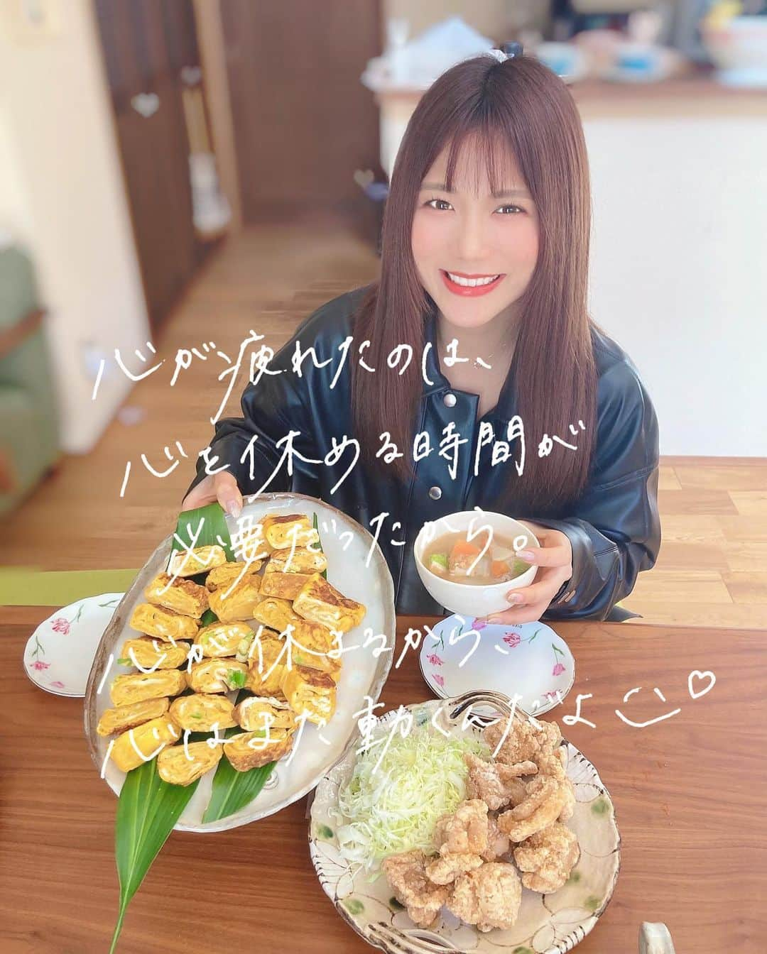 海江田麻貴のインスタグラム