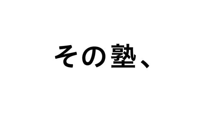 吉木諒祐のインスタグラム：「こちらトディさん(@toddyphantom)さんと高松(@hirofumi_takamatsu)にお誘い頂きまして、参加しております〜 非常に楽しい現場でした。」