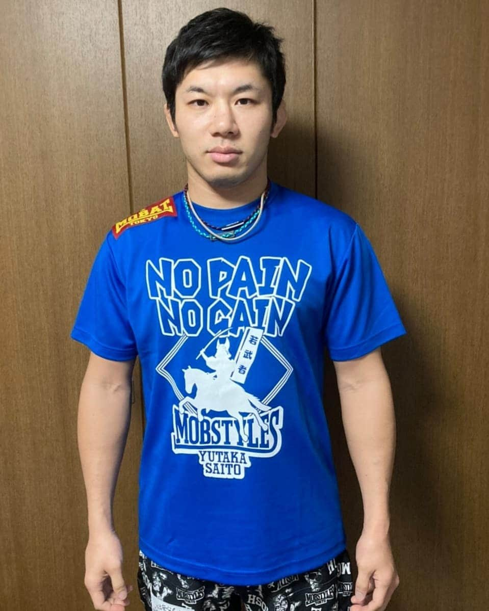 斎藤裕のインスタグラム