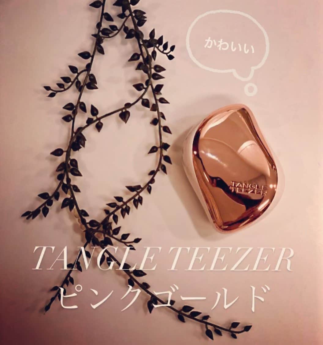 小野さゆりのインスタグラム