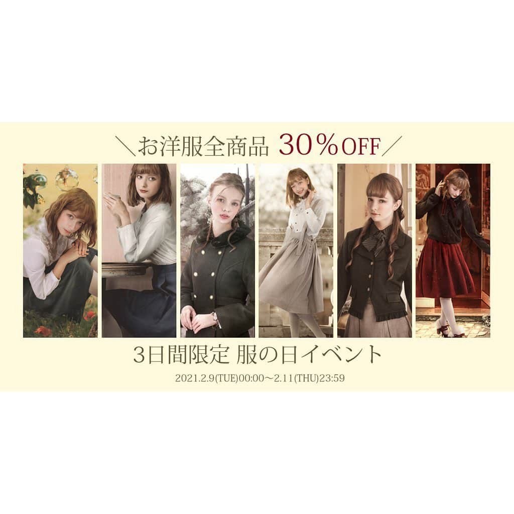 mayla classicのインスタグラム：「🗝期間限定イベント🗝﻿ ﻿ 2/9は ”服の日”﻿ 服の日にちなんで﻿ マイラクラシックのお洋服を﻿ 全品30％OFFでお届けさせていただいております﻿💝 ﻿ ”マイラって靴のブランドじゃないの？”﻿ そんな風に感じていただいている皆さま﻿ 実は･･･お洋服の展開もあるんですよね🥰﻿ ﻿ 私が思う、マイラのお洋服の特徴は﻿ 『上品さ』『少女』『シルエットの美しさ』﻿ だと思っています。﻿ ﻿ 大人になっても、大切にしたい ”少女性”﻿ 年齢を重ねても、内側から滲み出てくる ”品位”﻿ 女性に生まれた事を嬉しく思えるような﻿ ”ボディラインの沿ったシルエット”﻿ ﻿ 体温が2℃あがり﻿ 毎日を素敵に過ごせるような﻿ そんなお洋服だと思っています❤️﻿ ﻿ この機会に是非、一度﻿ 手に取っていただければ嬉しいです✨﻿ ﻿ ﻿ 【特別イベント開催中】﻿ 🎀ノベルティイベント🎀﻿ ＼数量限定／﻿ 新作のベルヘレナ・ヘアオブジェ マスクリーフ﻿ 25,000円以上ご購入いただいたお客様に﻿ 先着順でプレゼントさせていただいております🎁﻿ ﻿ クーポンコードは﻿ ストーリーに記載しておりますので﻿ 是非❣️ご覧下さいね。 ﻿ ﻿ #ワンピース　#ブラウス #スカート﻿ #コーディネート﻿ #ノベルティー ﻿ #マスクリーフ #マスクストラップ #マスク留め ﻿ #マスクチャーム  #マスクカバー﻿ #マイラクラシック#maylaclassic #体温が2度あがる﻿ #japanesefashion #japanesestyle﻿ #japaneseart #japan」