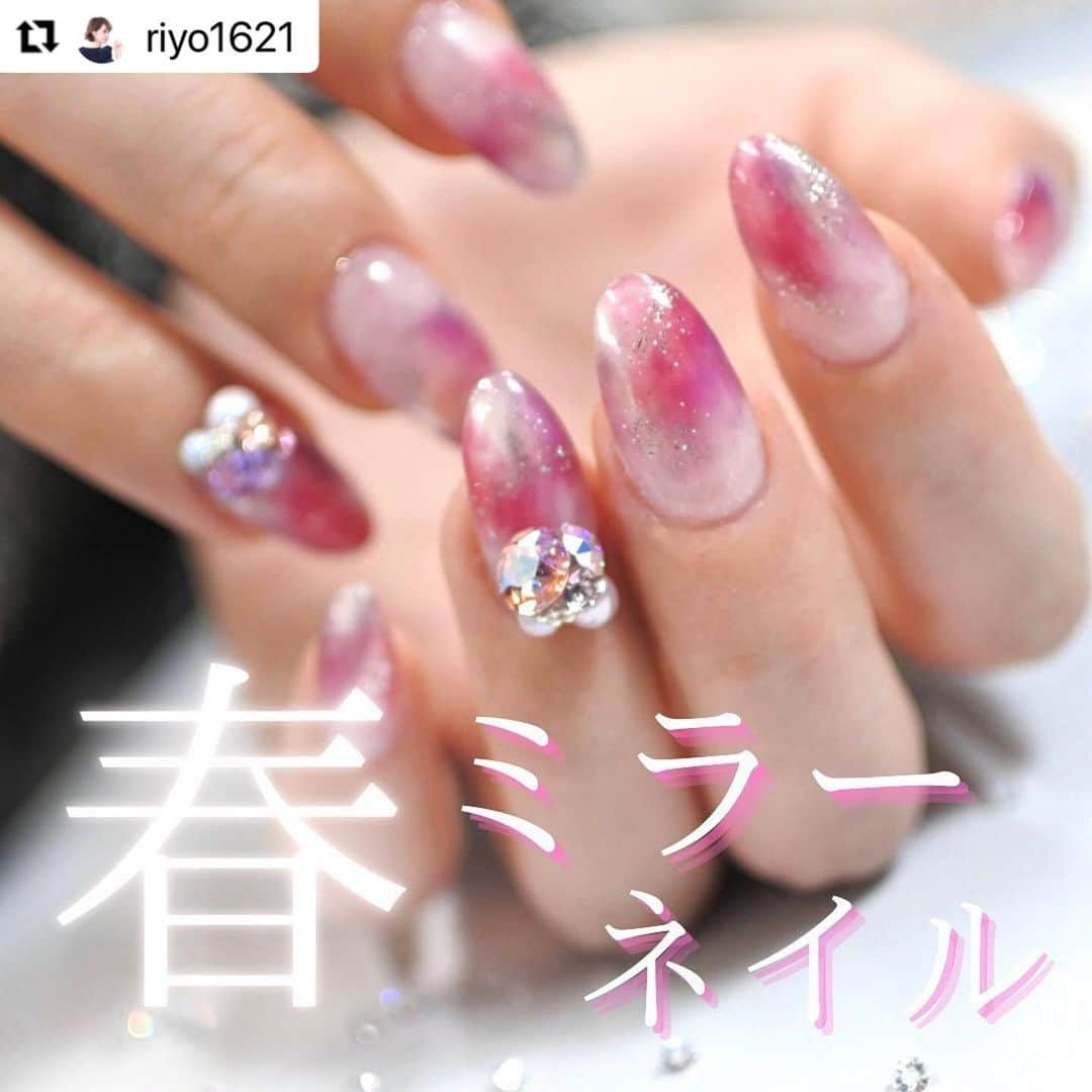 LEAFGEL PREMIUMのインスタグラム