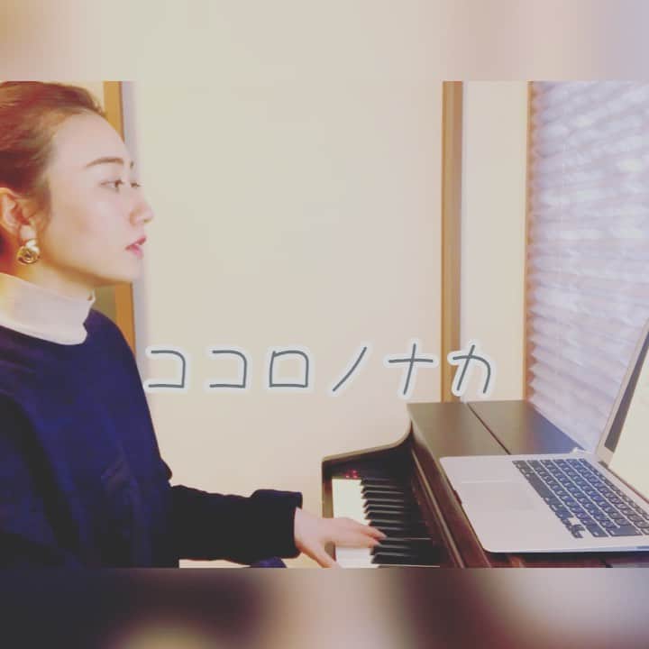 天宮菜生のインスタグラム