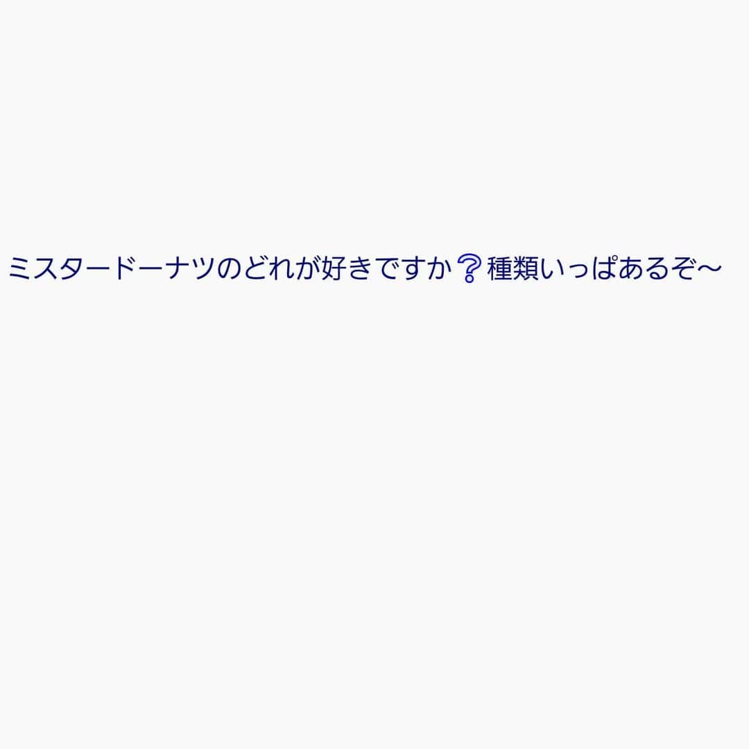 大川良太郎のインスタグラム