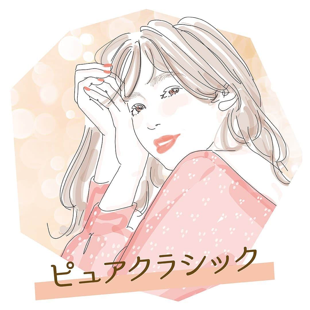 【公式】ボシュロム スターリーのインスタグラム：「なりたい私を叶えるカラーをご紹介✨  ダークブラウンとライトブラウンの重なりは、 日本人の瞳にぴったり。誰でもやわらかな印象に。  「ヴィーナス クラシック ブラウン」  イラストは南夏希( @punipuni729 )さん描き下ろし❤️  #ピュアクラシック #ボシュロムスターリー #スターリー #ボシュロム #カラコン #南夏希」