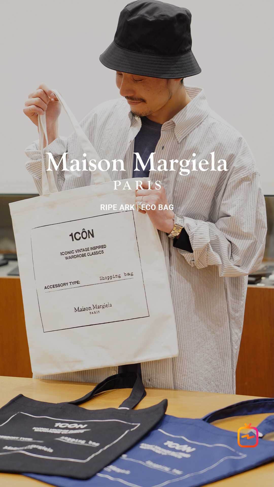 ARKnetsのインスタグラム：「ARKnets IGTV 〜vol.58  今回はRIPE ARKより、《 Maison Margiela 》のECO BAGをご紹介します。  << 商品紹介 >> Maison Margiela ECO BAG https://bit.ly/2LBGmfz  << RIPE ARK Instagram >> @ripeark  << ARKnets Official Instagram >> @arknets_official  << ARKnets Official HP >> https://www.arknets.co.jp  << ARKnets CEO Blog >>﻿ https://ameblo.jp/arknets/  #メゾンマルジェラ #maisonmargiela #margiela #マルジェラ #エコバック #エコバッグ #ecobag #トートバック #トートバッグ　#arknets #栃木 #宇都宮 #セレクトショップ #ファッション #styling #スタイリング #スタイル #fashion #21ss #2021ss #ripeark」