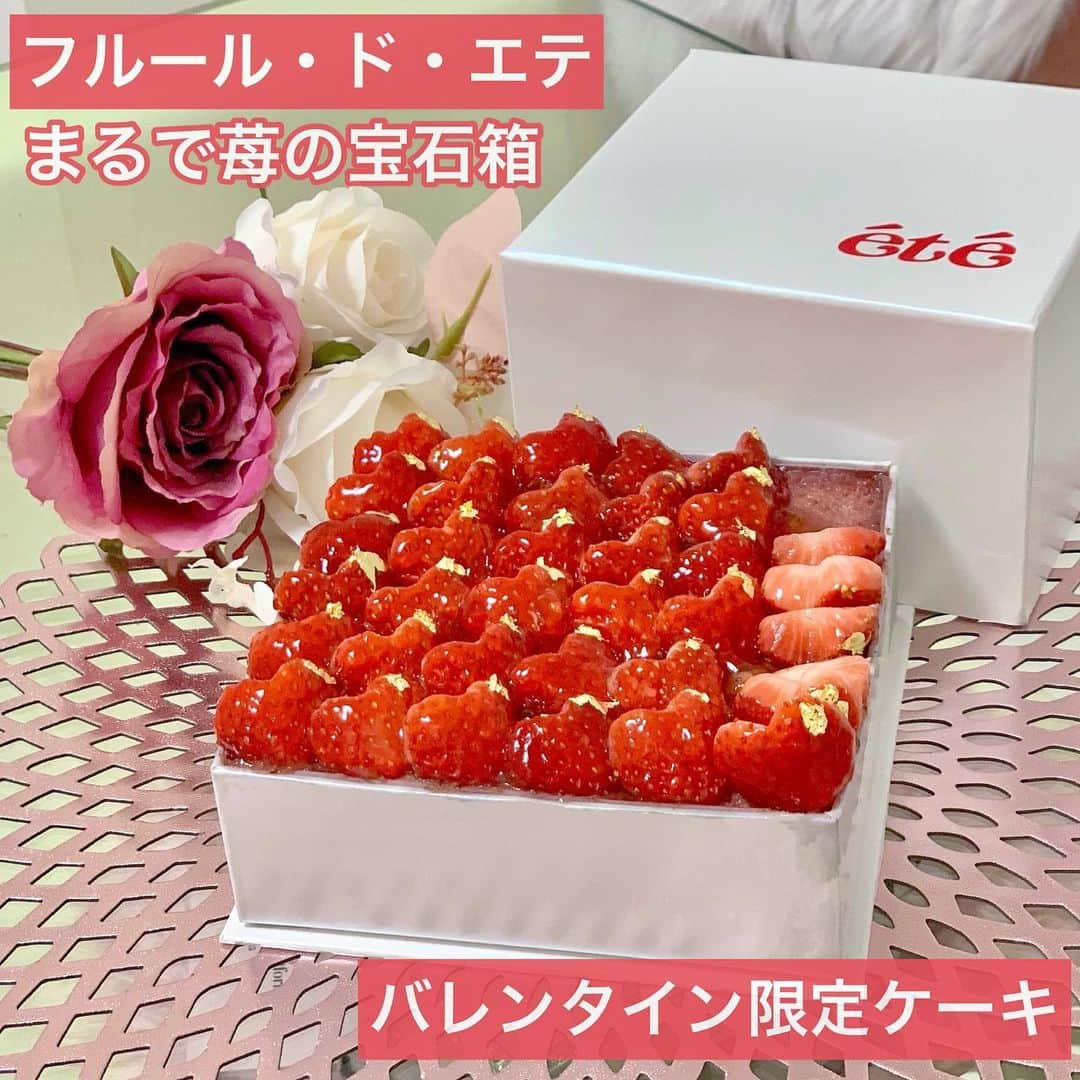 吉川ちえのインスタグラム