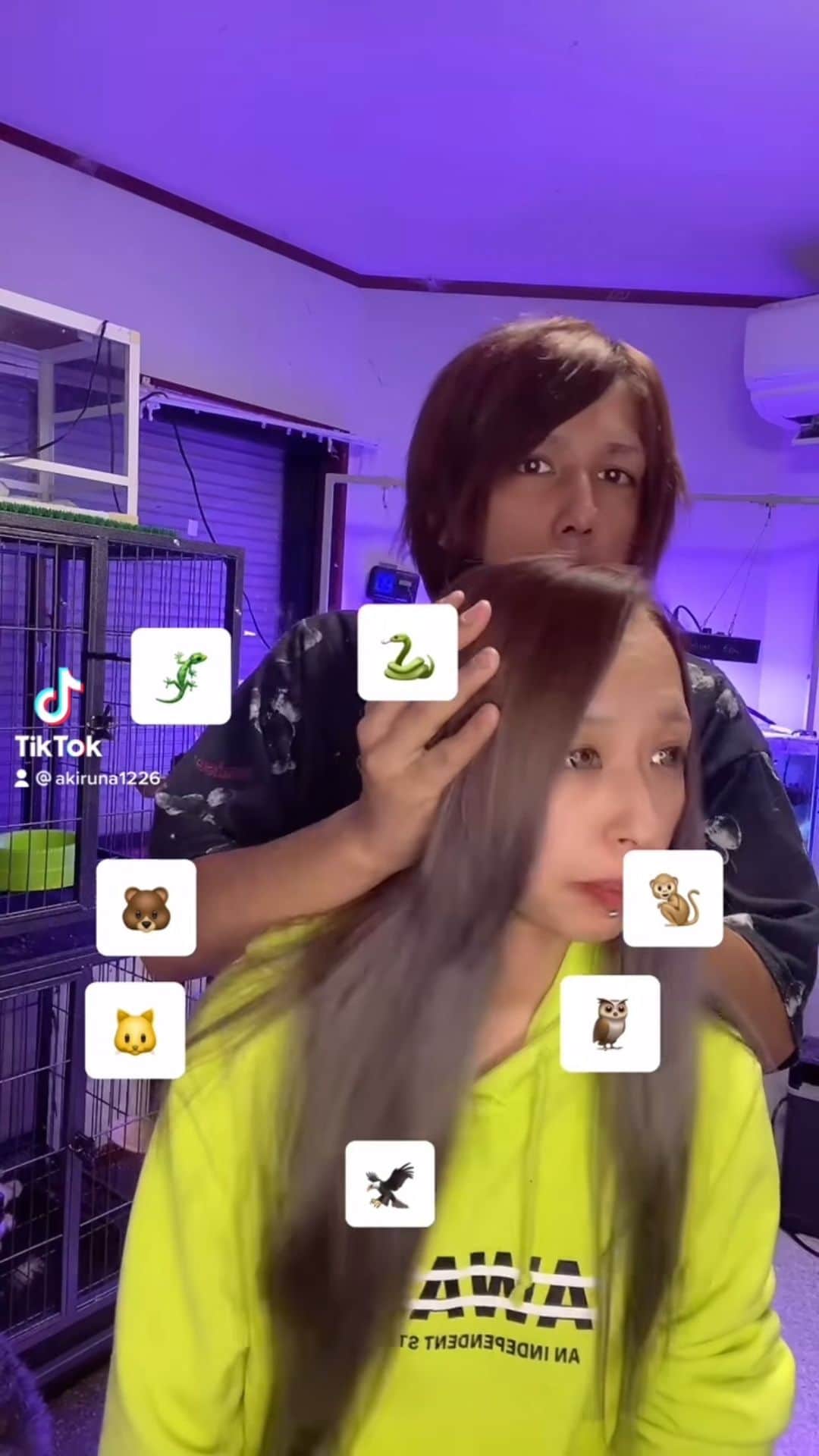 あきるなのインスタグラム