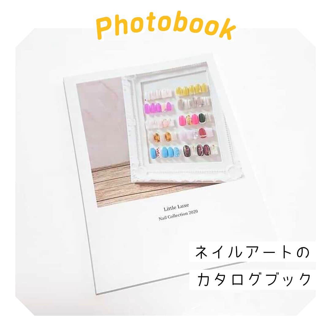 しまうまプリント【公式】フォトブック無料企画開催中のインスタグラム