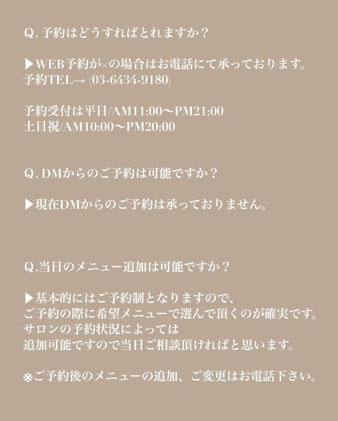 木村一平さんのインスタグラム写真 - (木村一平Instagram)「昨日のストーリーで反響が多かったので、 @maicheese1203  ヘアの投稿作ってみました＊ 春に向けて、今回の投稿も是非参考にしてみて下さい。  最近よく周りの友達やお客様と話していてNetflixの話題になるのですが、その中で僕なりに 春に向けた愛されるロングヘアを紐解きたいと思います✂︎  早速いってみましょー！  カラーは、人気高まりそうな予感ですね、、ピンク系ベージュ＊ warm beige● cherish pink●新色おろしました🙌🏻 camel● の3色mix＊  柔らかい髪に、肌馴染みと血色アップさせるピンク系ベージュ抑えておくといいですよ＊  #シークレットハイライト　 すると髪が柔らかく見えるのでオススメです！  カットは、 ロングラインでカットして、 表面から中間にかけてふんわりとカールをキープできるレイヤーカットを施してます。 ペタっとしやすい方もカット次第でふんわりするようになります👍🏻  巻いた髪がより持続するように＊  スタイリングもしやすく、ストレートでもまとまります◎  切りたてなのに、、 切った感じがなく、  "髪がその人に馴染む。"  僕の心掛けている事です。  レイヤーは、得意な人に切ってもらって下さい。 シルエットや毛量のバランスがかなり大事ですよ✨  今回の投稿も参考になったという方は、是非 "いいね！"ボタンをお願いします＊ 今後の投稿の参考にさせて頂きます。  【保存機能】を使うと見直すのに便利のでご活用下さい＊  こんなのが知りたい、、 こんなのが見てみたい、、 など投稿リクエストや ご質問はコメントまで✂︎  【木村一平の御予約について】 ▶︎プロフィールのURLからWEB予約でお願い致します＊WEB予約が×の場合でもお電話頂ければ、サロン状況によっておとりできる場合もありますので一度お電話下さい◎  ▶︎DMからの予約はおとりしておりませんので、ご了承下さい。。  @kimuraippei  @waystokyo  #キムラ髪#헤어컬러#韓国ヘアー#ハーフアップアレンジ #韓国カフェ風 #ロングヘア#巻き髪アレンジ #ロングレイヤー#レイヤーカット#外ハネミディアム #外ハネ#ロブヘア#外ハネボブ」2月10日 19時41分 - kimuraippei