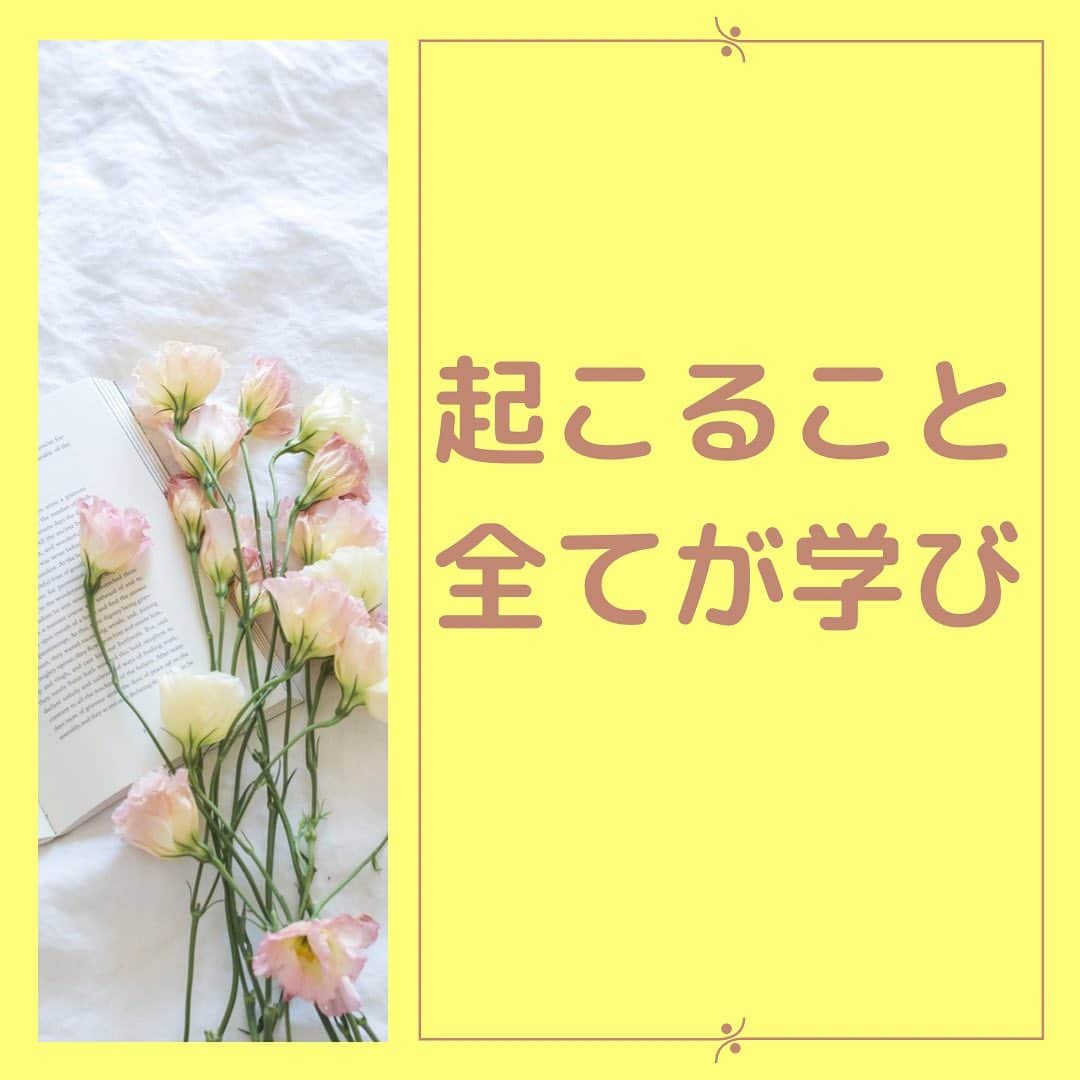 chihoのインスタグラム