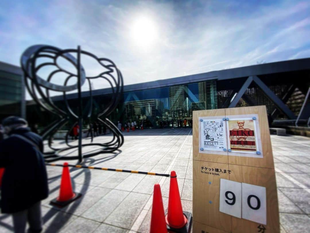 広崎うらんのインスタグラム：「取り敢えず昨日、仕事のついでに #石岡瑛子展 に立ち寄ろうと間違えて新国立美術館に行きましたが😝ちょっと立ち寄ろうでは無理であったので😳本日改めて東京都現代美術館にやってきて良かった♡そしてお天気も良くて🌞👍✨こりゃ半日がかりだわ！美術館にはゆったり時間に余裕を持ってですね❤️  #東京現代美術館 #清澄白河 #石岡瑛子」