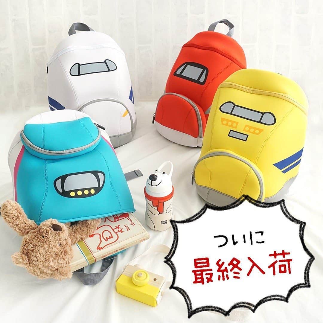 のインスタグラム：「【ついに最終入荷‼️新幹線リュック🚅】 . メーカーさまがべびちゅのためにご用意いただけましたが、今回で最後となります！ 気になってる方は、お急ぎくださいませ～～～🏃‍♀️💨 . 🚅JRコラボ☆ネオプレーンリュック はやぶさ/こまち/ドクターイエロー/のぞみ ¥2,900+tax . 新幹線好き親子にはたまらない😘💕 はやぶさ、こまち、ドクターイエローに、のぞみ🚅💨 コレクションしたくなっちゃうリュックサック🎒 . なかなか新幹線に乗れない今日この頃だけど、デイリーにこのリュックで気分をあげちゃお😚💓 . 背負ってる姿が可愛らしすぎて、お散歩でもどこでも背負わせたくなっちゃうよ🥳 写真映えもばっちりで、ママがカメラ小僧になっちゃう📷😁 . 早い者勝ち❣️ 次回の再入荷なし！気になる方は今すぐGETしてね🎵 . 💌再入荷速報は、LINEに先行でお知らせしています。ぜひこの機会に、LINEも登録してね💛 . . 📣会員さま📣 必ずログインしてからお買い物を！ . 全商品ポイントUPキャンペーン開催中🎊 . 💡会員様だけのお得なキャンペーンです。商品代金の５％をポイントでもらえます💡 . 今回貯めたポイントを使えば、これからまだまだ登場する新作アイテムがおトクにGETできちゃう😍 . ⏰2月13日(土)23:59まで！ . ポイントUPのチャンスに❣️ 今すぐ！ログインしてお買い物😘 . まだ会員でない方は先に登録してね！30秒もかからないよ👍 . カートに入れてるアイテムはありませんか～❓ 欲しいもの、ぜーんぶ一緒にGETしちゃお🧚‍♀✨ . . 紹介アイテム品番：ks-b15606 . #べびちゅグッズ #新幹線 #新幹線グッズ #はやぶさ #こまち #ドクターイエロー #のぞみ #リュック #子どもバッグ #newarrivals #新作 #べびちゅ #babychu #ig_kidsphoto #ig_babyphoto #かわいい #子供服 #ベビー服 #親バカ部 #男の子 #息子 #赤ちゃん #ベビーコーデ #キッズコーデ #ベビーファッション #キッズファッション #出産祝い #baby #babychujp #べびちゅstylingcollection」