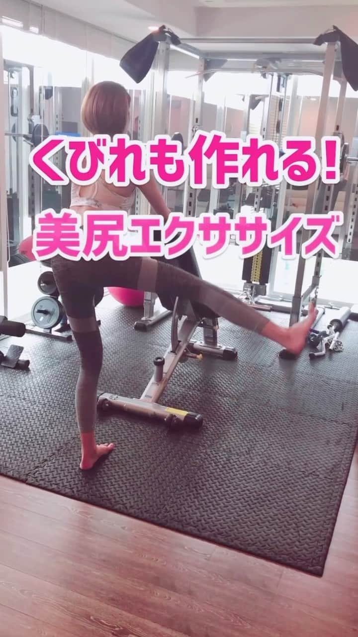 坂井雪乃のインスタグラム