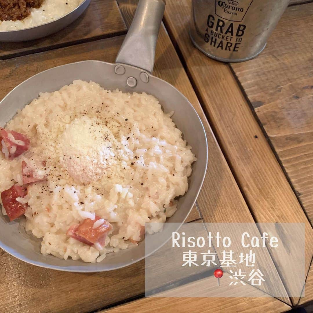 榊本麻衣さんのインスタグラム写真 - (榊本麻衣Instagram)「♡♡﻿ ﻿ ﻿ Risotto Cafe 東京基地 ⛺️﻿ ﻿ ﻿ 店内もオシャレでメニューも﻿ 沢山あって悩んだなぁ( *´꒳`*)﻿ ﻿ ﻿ サラダとドリンクがセットでした☕️﻿ ﻿ ﻿ 迷った末カルボナーラリゾットにしたよ✨﻿ ﻿ 厚切りのベーコン美味しかった(´˘`＊)!!﻿ ﻿ ﻿ ﻿ #cafe #カフェ#カフェ巡り #東京カフェ #カフェ巡り好きな人と繋がりたい #おしゃれカフェ #美味しい  #mai___food  #笑顔 #smile #東京グルメ #渋谷 #渋谷カフェ #渋谷ランチ #Risottocafe #東京基地 #リゾット #Risotto #カルボナーラ #秘密基地」2月10日 12時07分 - maipipii