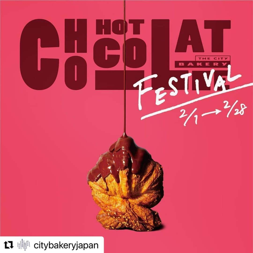 吉祥寺PARCOさんのインスタグラム写真 - (吉祥寺PARCOInstagram)「THE CITY BAKERY（1F）で﻿ HOT CHOCOLATE FESTIVAL 2021が開催中🍫﻿ ﻿ チョコレートラバーの方は要チェック。﻿ ﻿ #Repost @citybakeryjapan with @make_repost﻿ ﻿ CHOCOLATE FESTIVAL 2021﻿ 2／1（MON）→ 2／28（SUN）﻿ ﻿ 2月からTHE CITY BAKERY全店にて﻿ 「ホットチョコレートフェスティバル」がスタートします！﻿ ﻿ 期間中は毎年恒例のフレーバーホットチョコレート、﻿ 自家製ラズベリーマシュマロ、﻿ チョコレートを使ったペイストリー、クッキー、ケーキなどが店頭に並びます♪﻿ ﻿ 昨年好評いただいた写真のチョコレートプレッツェルクロワッサンも登場！﻿ ﻿ ぜひ、お近くの店舗まで足をお運びください。﻿ ﻿ #thecitybakery #ザシティベーカリー #ベーカリーカフェ #bakerycafe #カフェ #cafe #パン﻿ #チョコレート #chocolate #fzcb﻿ #hotchocolate #valentine #バレンタイン﻿ #吉祥寺 #パルコ #PAPCO #kichijoji #吉祥寺パルコ」2月10日 12時18分 - parco_kichijoji_official