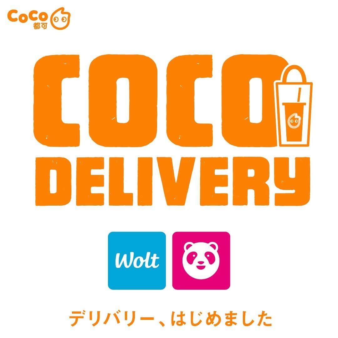 CoCo都可 原宿店・渋谷センター街店のインスタグラム