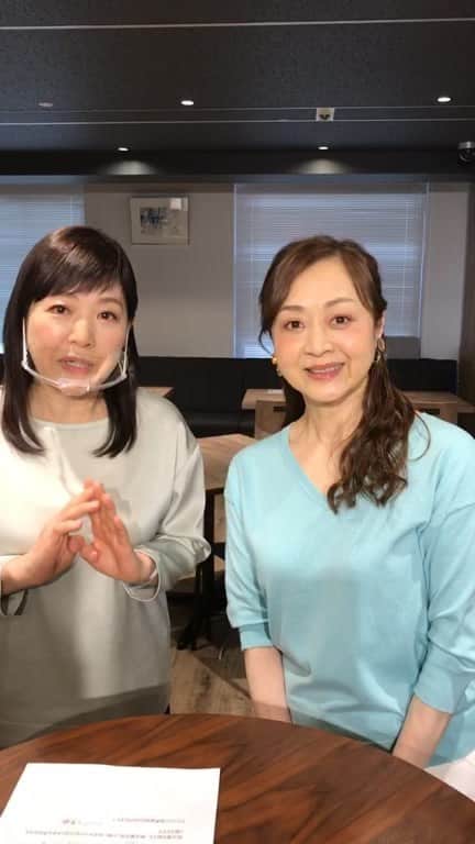のインスタグラム：「宝塚時代より変わらぬ歌声のこだま愛さんから、美しい声を保つためののどケアについて秘訣を紹介！」