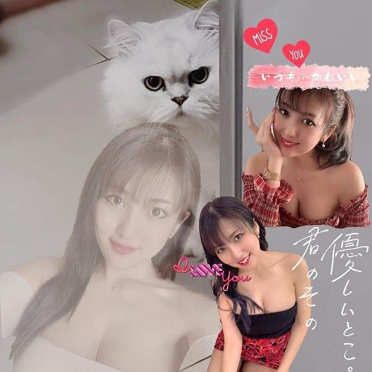 神谷麻美さんのインスタグラム写真 - (神谷麻美Instagram)「#ありがとう 💖💜👼🏻🌕💖💜✨」2月10日 13時42分 - asamice428