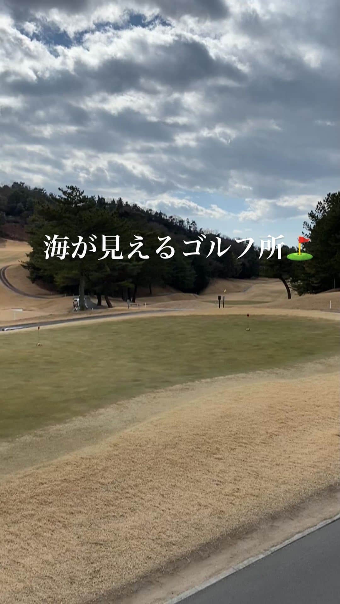 広島 婚活支援AZのインスタグラム：「これでもゴルフ婚活がしたい夢は諦めていない🤣  #呉カントリークラブ#ゴルフ女子#ゴルフ婚活」