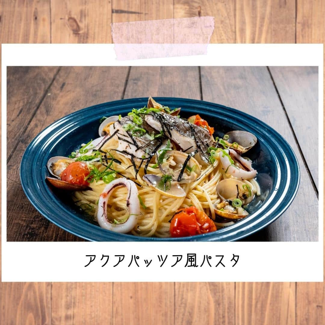 Party Kitchenのインスタグラム：「こんにちは、ざわわです👍 今回は、福岡県からお魚が届いたので アクアパッツア風パスタを作ってみました🐟  お魚の捌き方はもちろんめぐみんに教えてもらいました〜😊✨ 自分で捌く魚はまた一味違いますね！  余った真鯛フィレと福岡有明のりで作ったおにぎり とんでもなく美味しいのでおすすめです笑  詳しいレシピはYouTubeで紹介しています🍓実際に作って下さったときは #partykitchen のタグで、ぜひ教えてください🎉  #福岡 #パスタ #お取り寄せ #ご当地 #レシピ #クッキング #おいしい #おうちカフェ #おうちごはん #簡単 #時短 #簡単レシピ #料理好きな人と繋がりたい #easy #fish #acquapazza #recipe #instafood #pasta #Spaghetti #yummy #japanesefood」